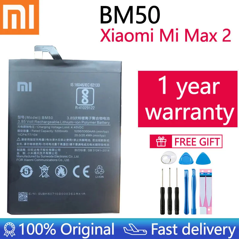 

Xiao Mi Original Replacement Battery BM50 For Xiaomi Mi Max 2 Max2 Genuine Phone Battery 5300mAh High Capacity With Free Tools