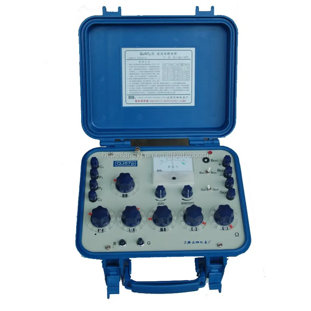 

QJ57P Fangyuan Kelvin Direct Current Resistance Measuring Instrument
