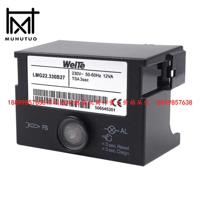 LMG21 LMG22 Weite LMG21.330B27 LMG22.330B27 신형/구형 가스 버너 프로그램 컨트롤러 220V 50HZ 지멘스 대체 가능