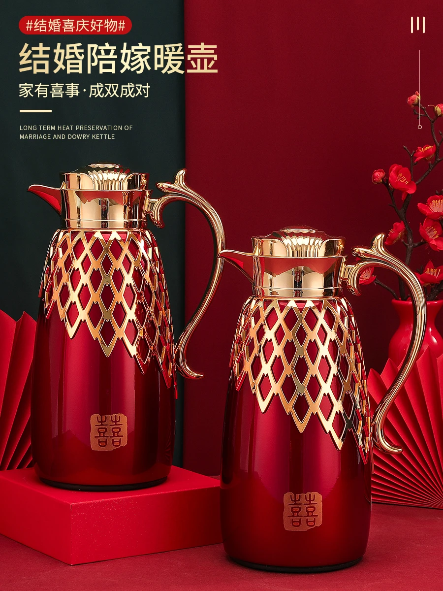 

Wedding Thermos Bottle Kettle Wedding Bride Dowry Kettle Gift Wedding Supplies