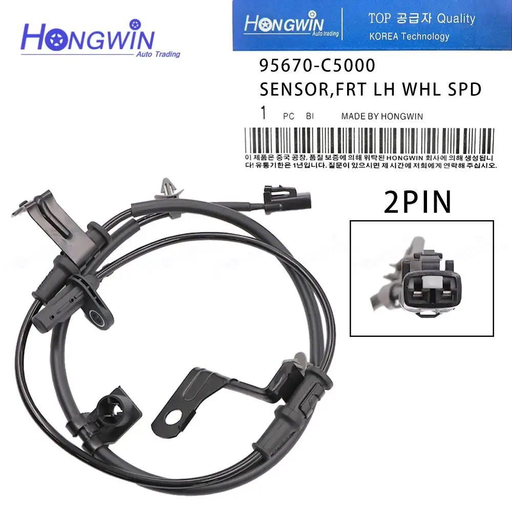 Front Rear LH RH ABS Wheel Speed Sensor Sensor For Kia Sorento-2.0L 95670-C5000 95671-C5000 95680-C5000 95681-C5000