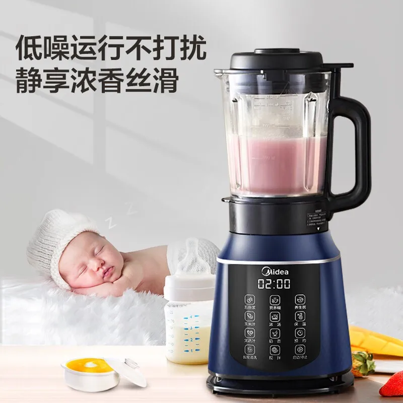 https://ae01.alicdn.com/kf/Sd806534a3449481887942e58f92e5b0d0/Midea-Soy-Milk-Maker-1-5L-Juice-Extractor-Machine-Home-Soybean-Milk-Maker-Machine-Portable-High.jpg