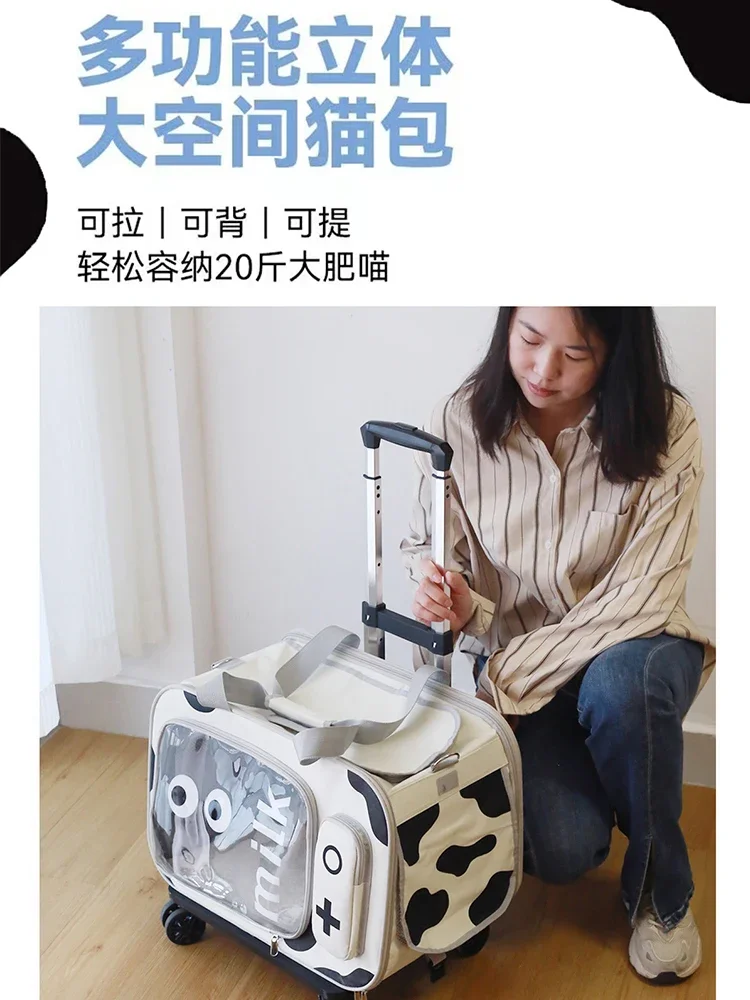 

Cat bag out portable pet luggage case large-capacity backpack slung portable dog bag breathable cage cat box