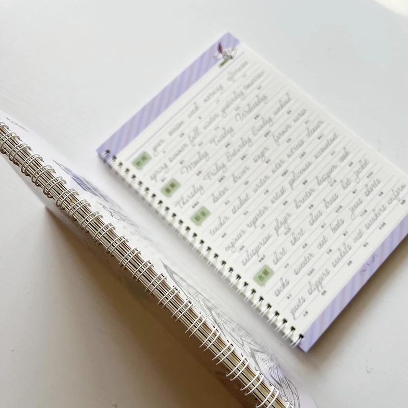 Reusable Calligraphy Book 4