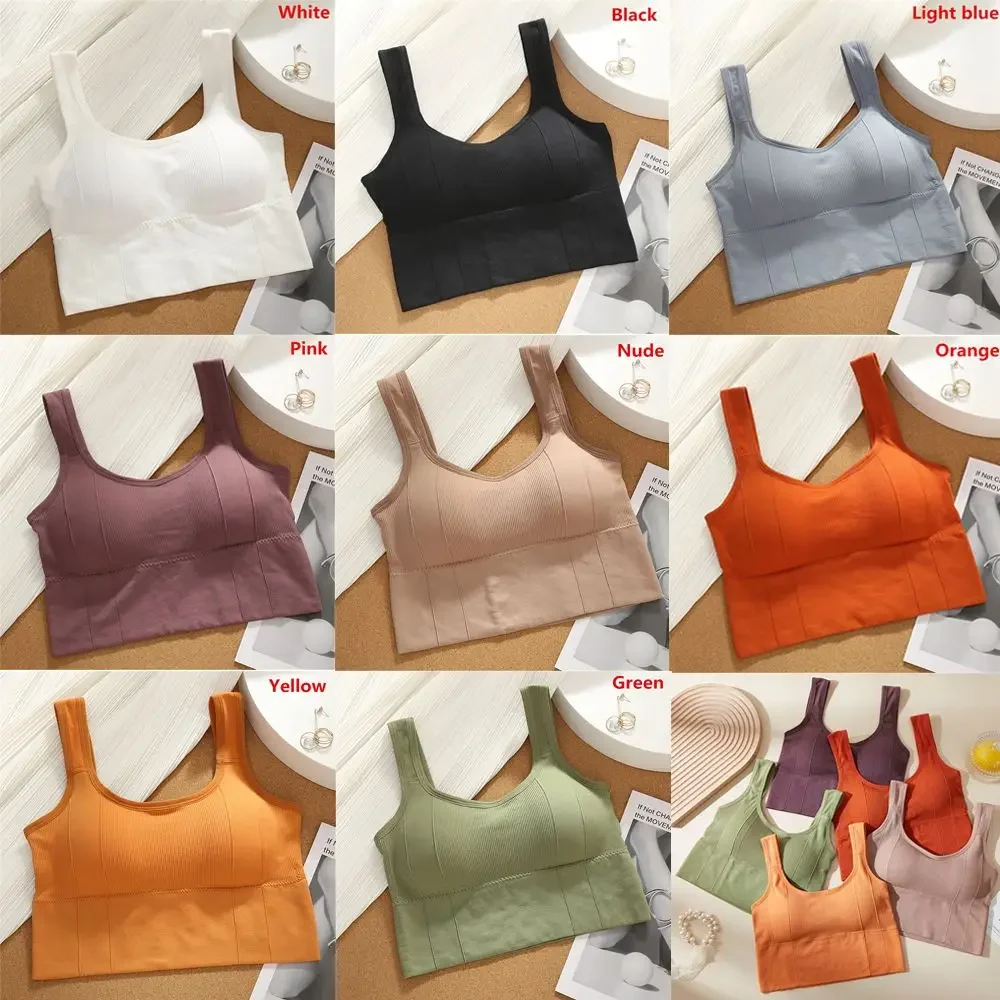 Sport Bra Sportswear Woman Gym Summer New Breathable Inner and Outer Wear Vest Women's No Steel Ring Gathered Sports Underwear