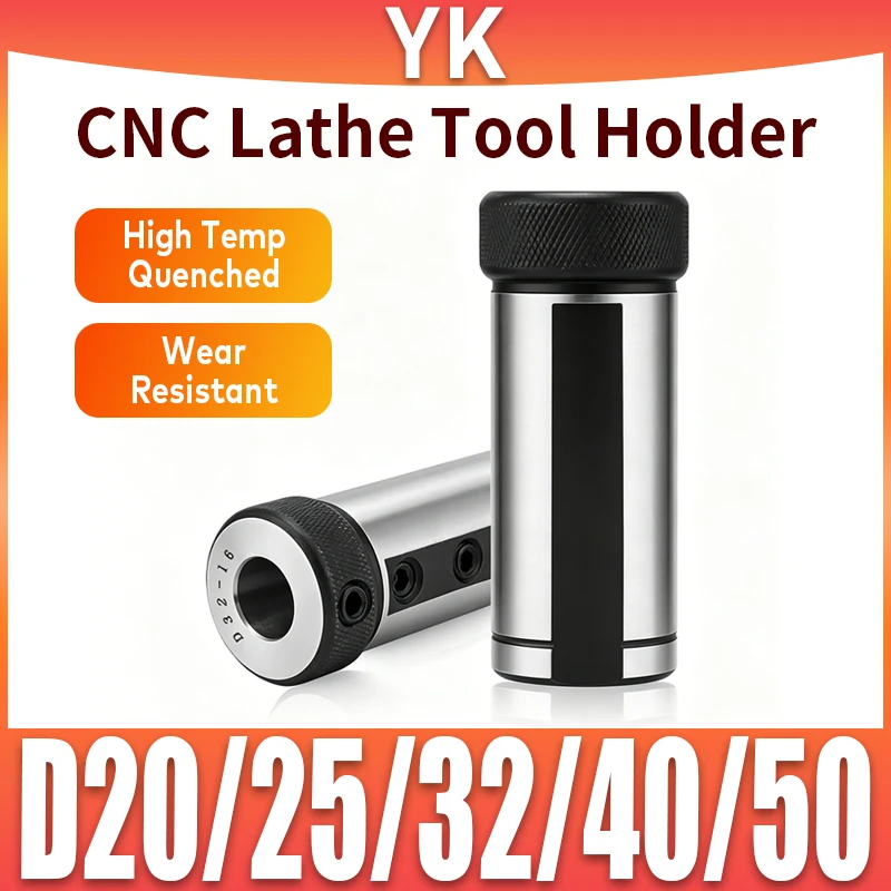 D20 D25 D32 D40 D50-5/6/7/8/10/12/13/14/16/18/20/25/32/MT1/MT2 MM CNC-Drehmaschinen-Werkzeughalter Werkzeugmagazin-Führungsbuchse Kegelschaft