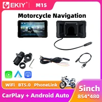 EKIY Wireless CarPlay Moto Android Auto 5.0 inch Portable Digital Dashboard Motorcycle Navigation GPS Removable Display Screen