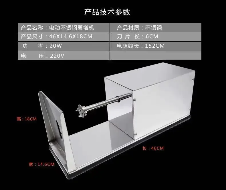 Slide image e1628cb8812c4d46821fa509ec956a4b