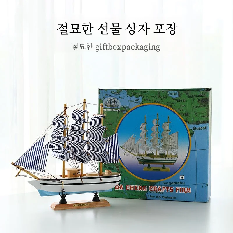 하나의 캔버스 부드러운 항해 보트 모델 장식 거실 캐비닛 장식 생일 선물 남성 여성을위한 나무 장인 보트