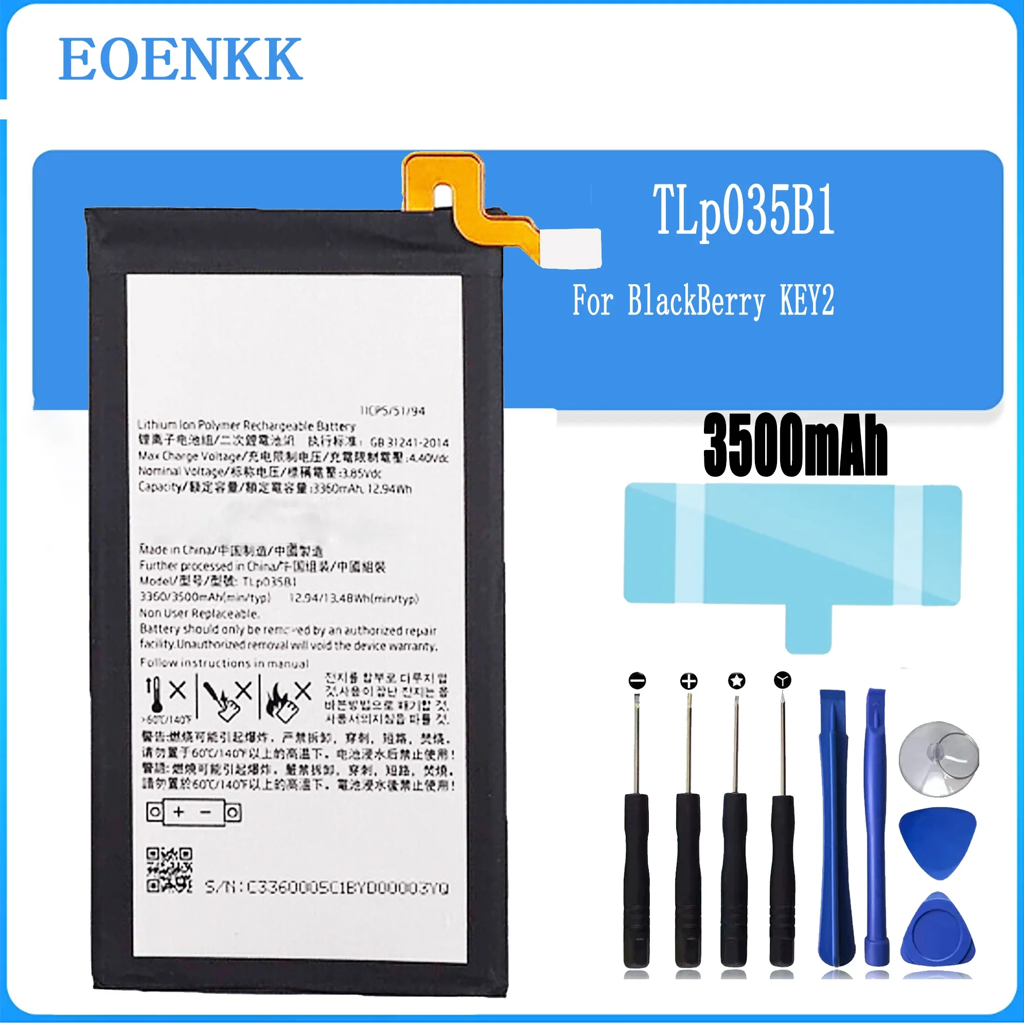 Аккумулятор TLP035B1 TLP034E1 для Blackberry Keytwo Key2 Key 2 Keyone KEY1 для Alcatel DTEK70, Оригинальные аккумуляторы емкости