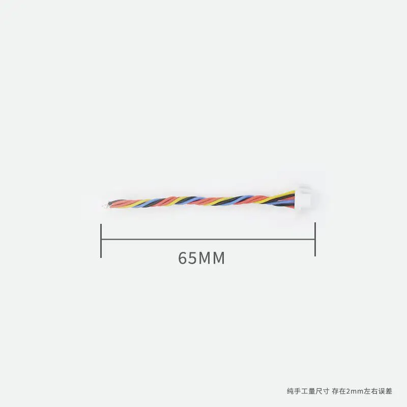 Câble de connexion terminal SOLO/TA 65mm 20cm pour drone FPV