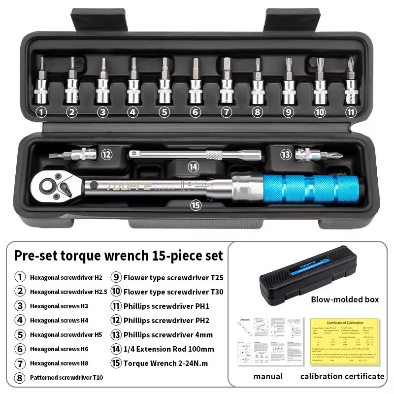 TOOPRE 자전거 15피스 토크 렌치 세트 1/4인치 드라이브 사전 설정 조절 가능 2-24Nm 라쳇 렌치 세트 자전거 수리 도구