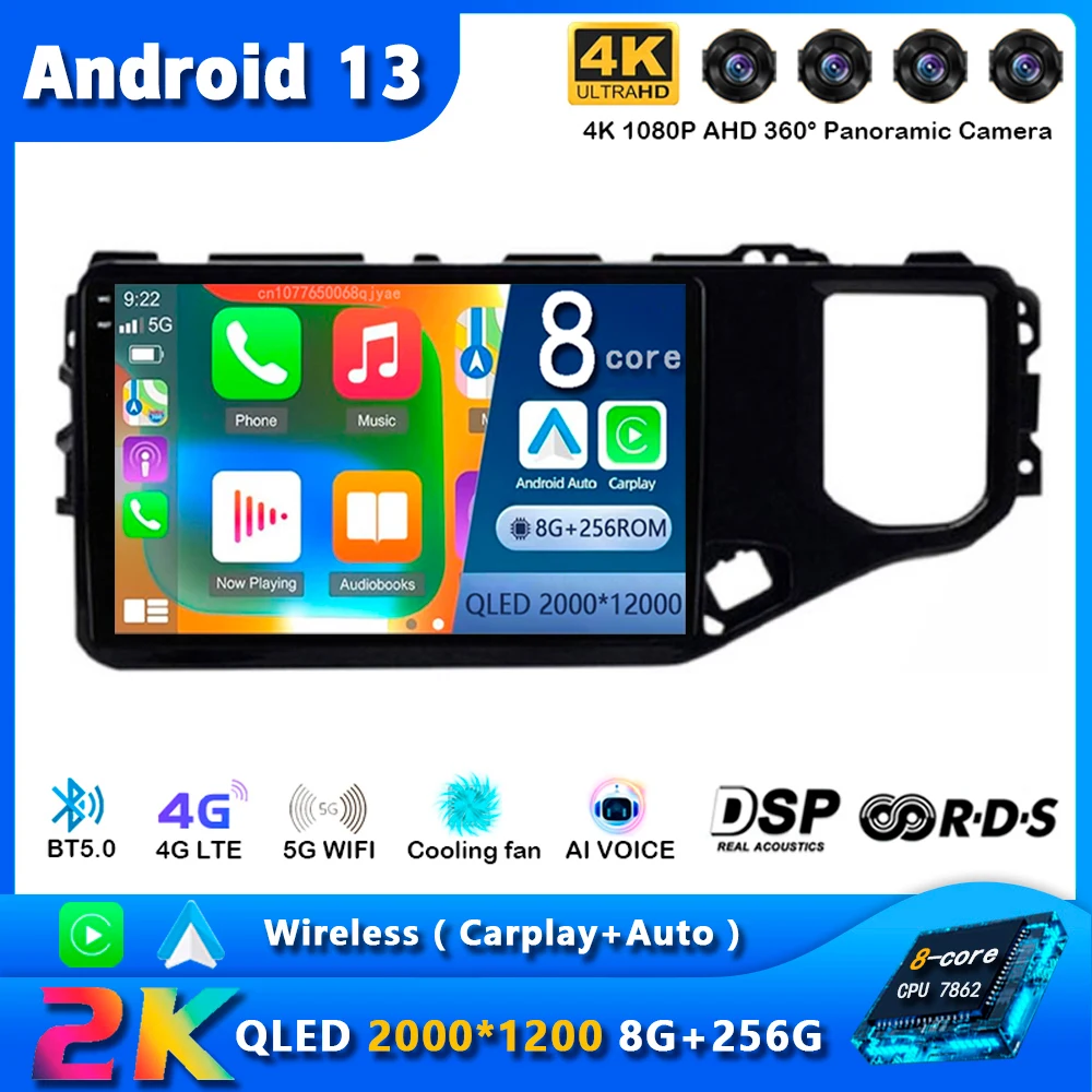 

Android 13 For Chery Tiggo 5X 4X 2019 2020 2021 Car Radio Navigation Multimedia Player GPS WiFi+4G Video Carplay Auto 360 Camera