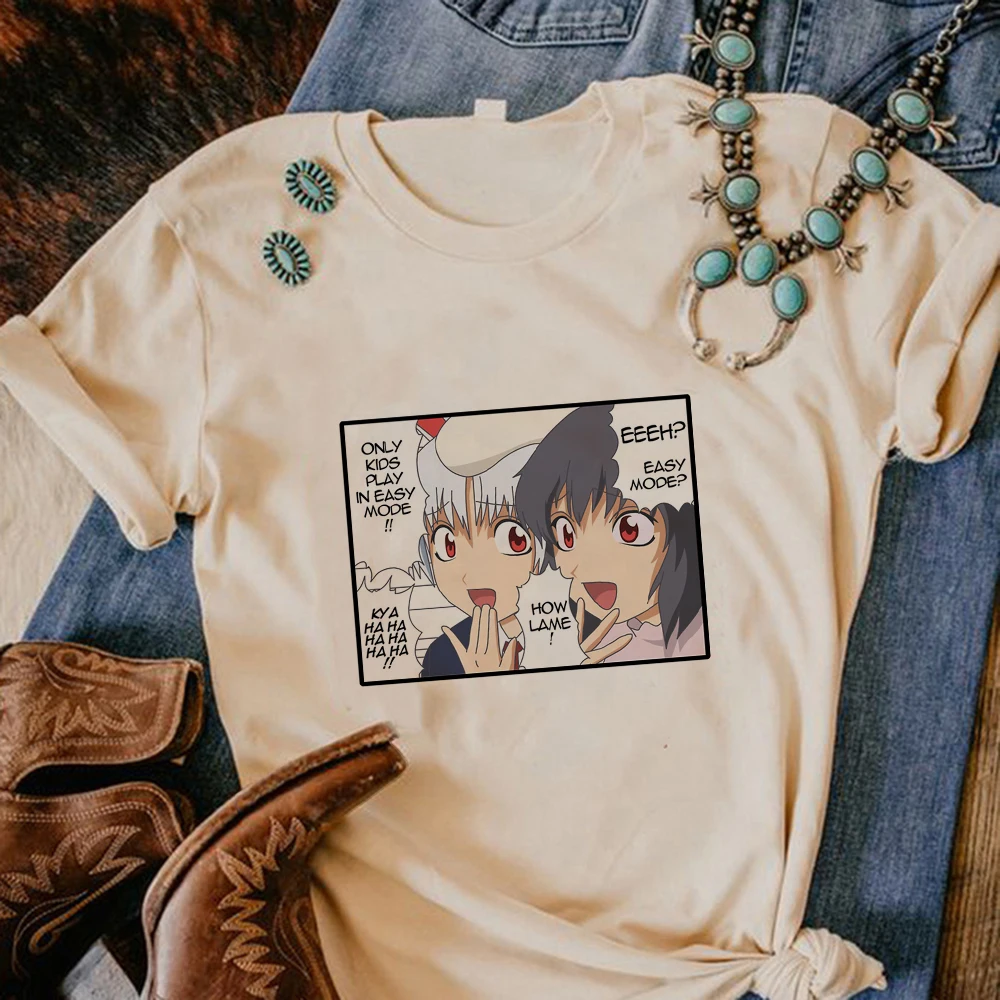 Touhou