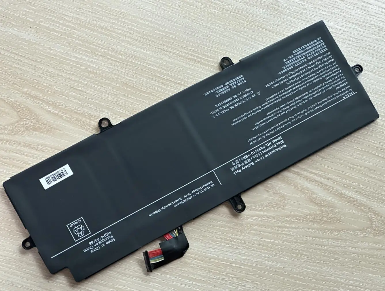 A30-E-10N AK01B AK40B P000831100, PA533U, PA5331U-1BRS, 15.4V, 42WH