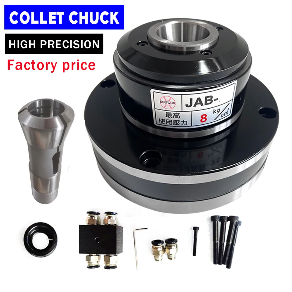 JAB15 Pneumatic collet chuck with collets for CNC lathe