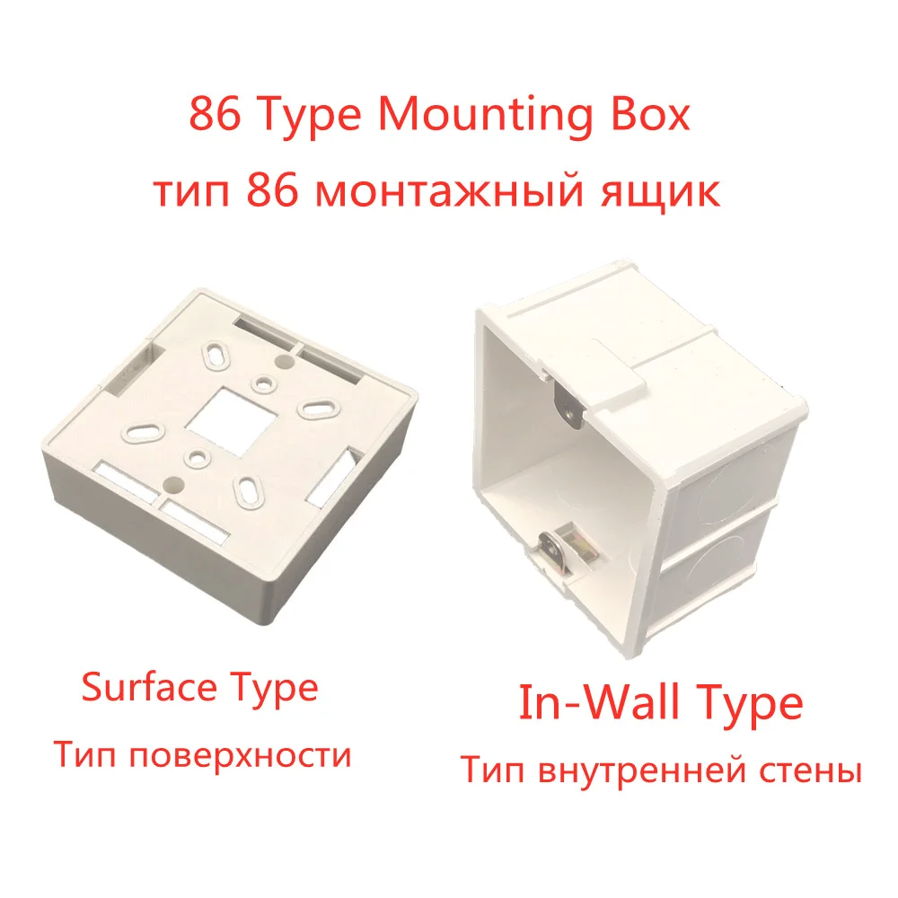 86 * 86 mm à fixation murale Boîte de jonction pour thermostat contrôleur de température Box Coque 