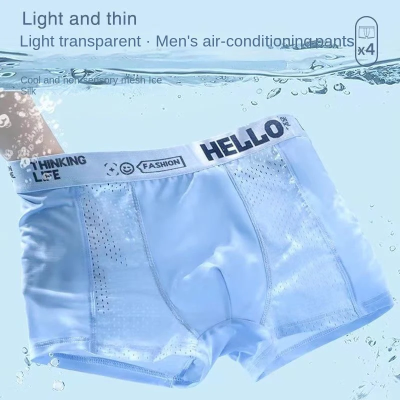

1Pcs Ice Silk Men Boxer Shorts Underwear Antibacterial Boxershorts Cueca Male Panties Fashion Men Underpants Lingeries 6XL