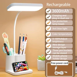 LED Eye Protection USB - Powered Desk Lamp for Study and Bedside Reading (Rechargeable)