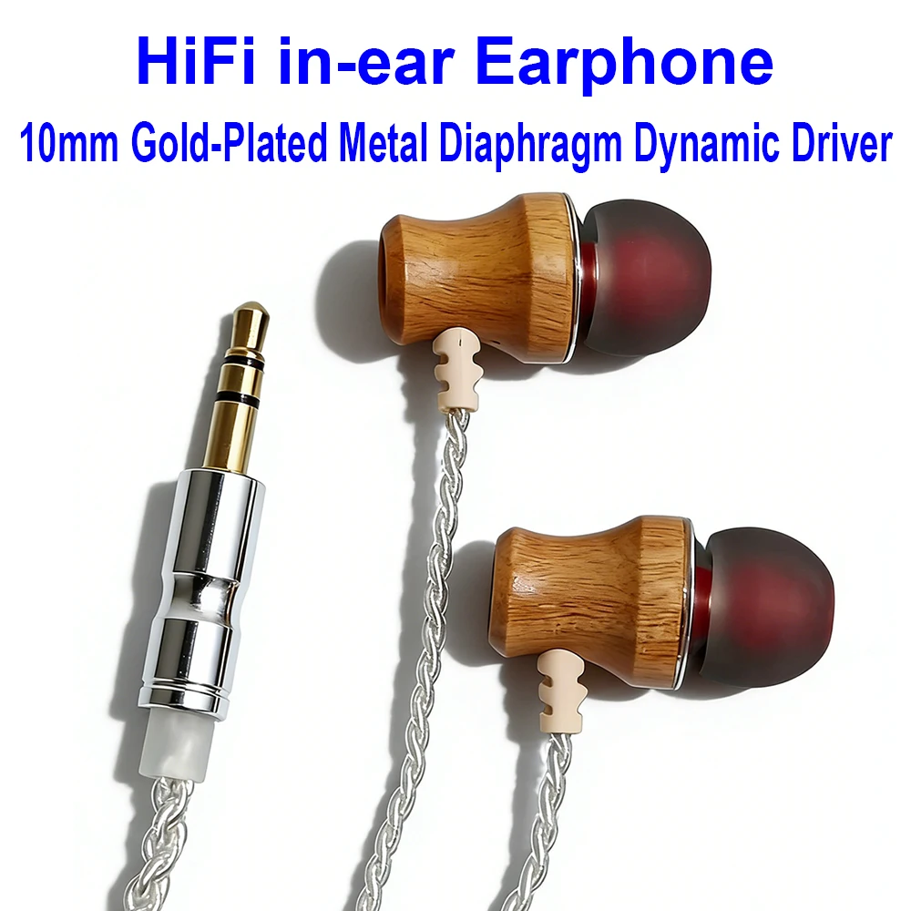 IEM 이어폰 인이어 모니터 이어버드 HiFi 헤드폰 10mm 다이나믹 드라이버 유선 헤드폰 모바일 노트북 게임 헤드셋 NC 오디오
