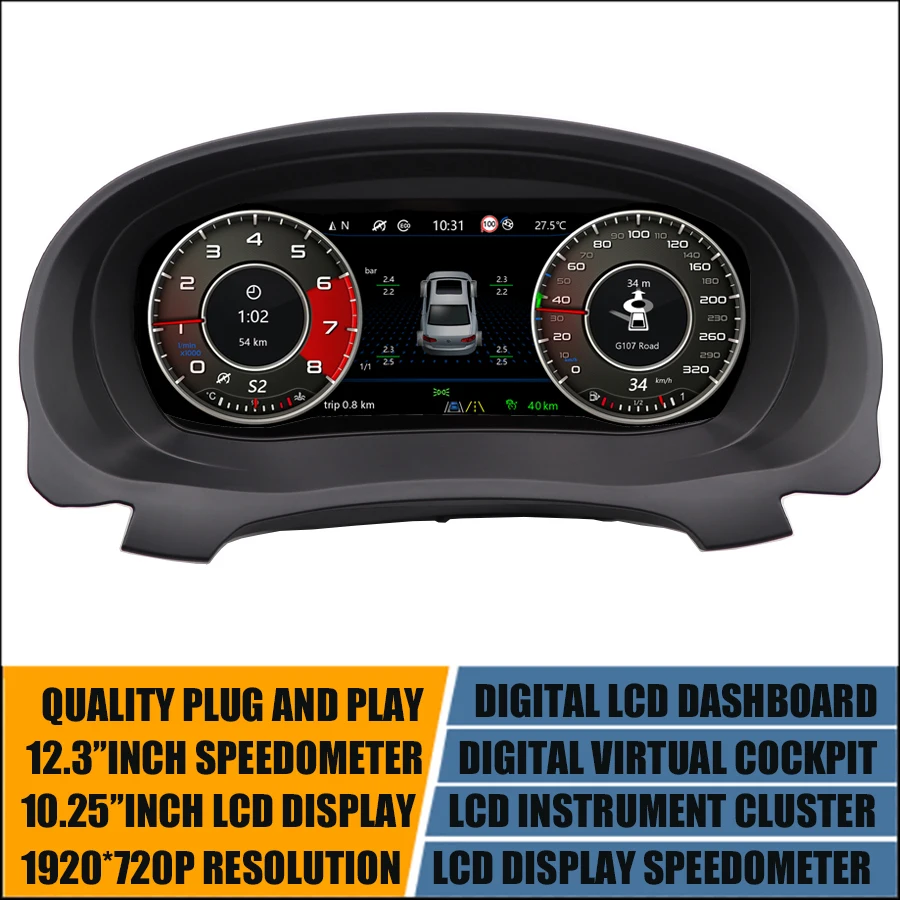 DigitalInstrumentClusterForVWGOLF6775MK7MK6PASSATB8B7B6.jpg