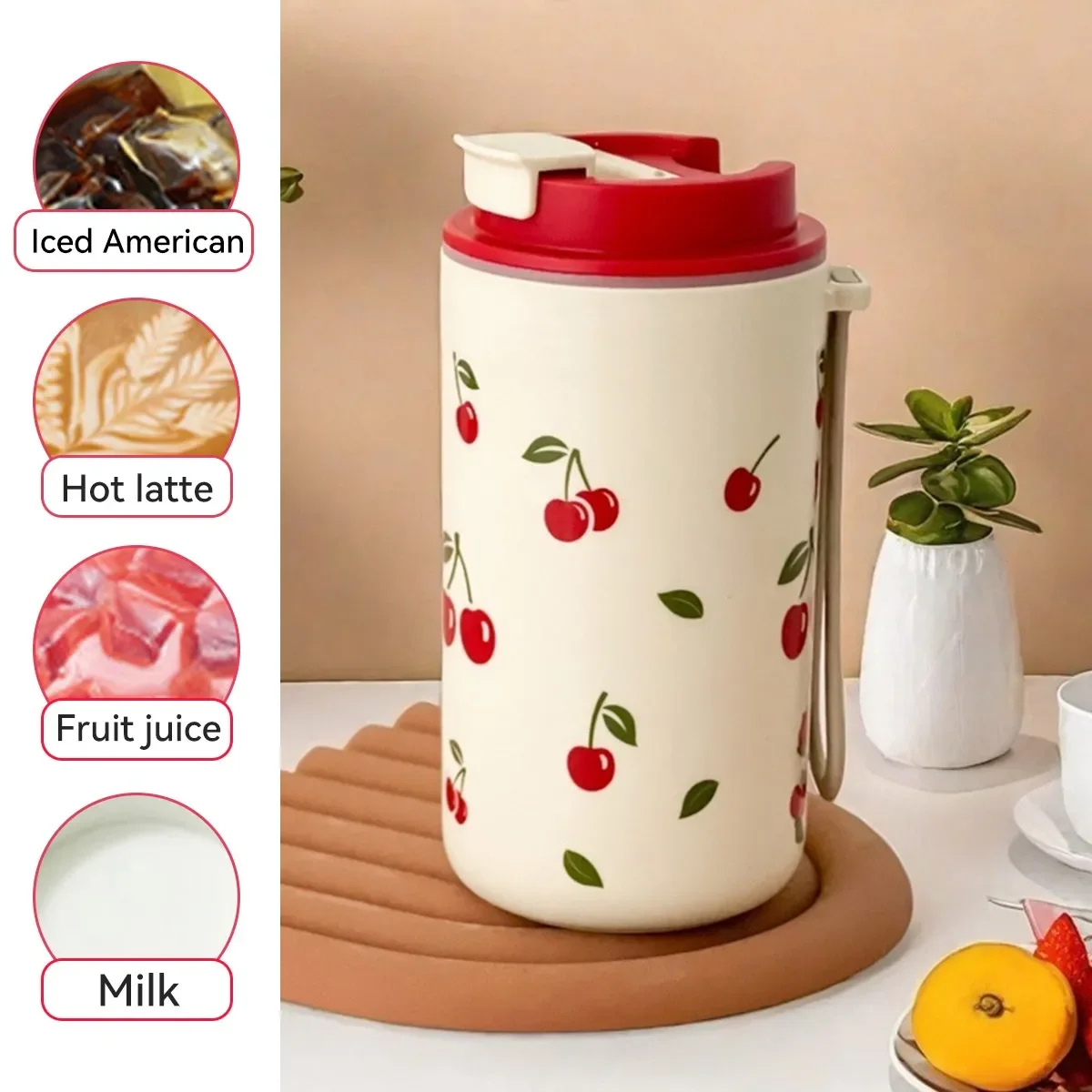 Cherry Pattern Reusable Water Bottle with Rope Handle - 350/400ml Capacity
