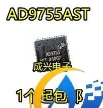 

2pcs original new AD9755ASTZ AD9755AST Digital to Analog Converter
