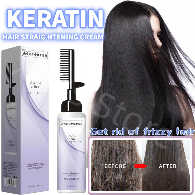 Description Picture 3 of itemTongrentang Protein Hair Correction Straightening Cream Free of Mirroriness to Repair Stereotype Straightening Softening Agent