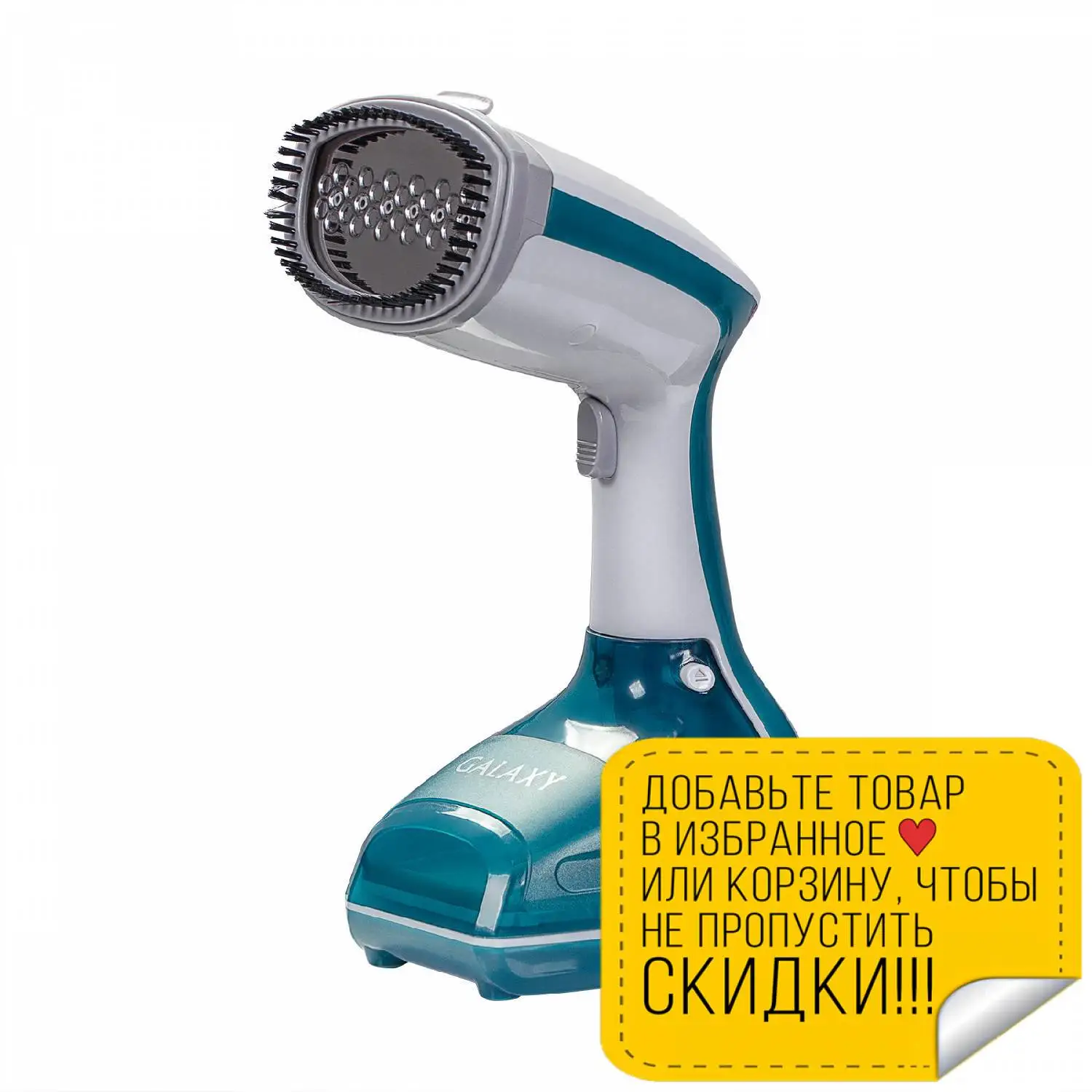 Garment steamer Galaxy GL 6192 Garment steamer cleaner generator Iron