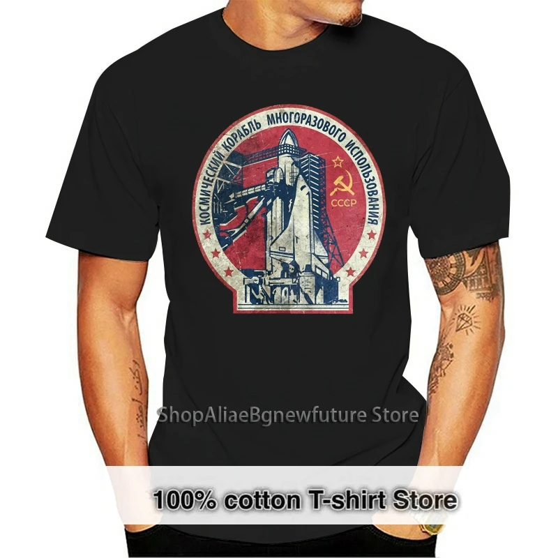 Maglietta Da Uomo Cccp Russia Unione Sovietica Urss Era Space Interkosmos Boctok Rocket Buran Space Shuttletee
