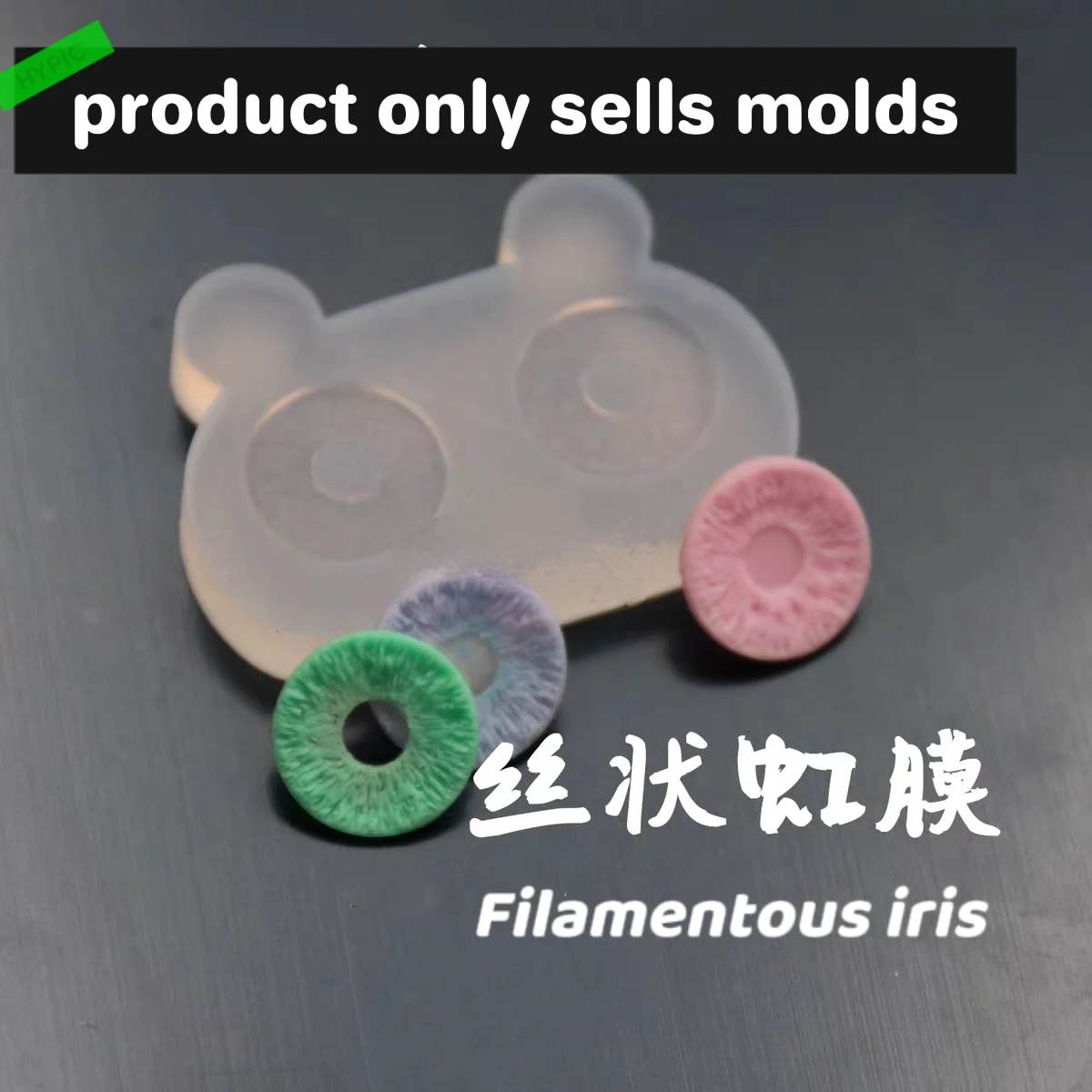 dsc-products
