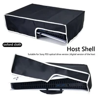 Dust Proof Cover For PS5 Game Console Protector Case Anti-scratch Sleeve Protective Host Guard Case For PS5 Slim Game Accessorie - Image 4