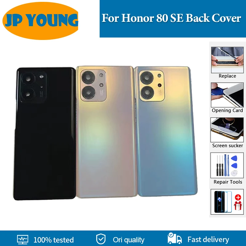 

Оригинальная крышка аккумулятора для Huawei Honor 80 SE, задняя крышка, задняя крышка корпуса, задняя крышка с логотипом для Honor 80 SE, замена