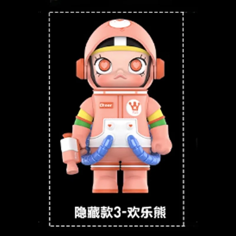 POP MART MEGA COLLECTION 100% SPACE MOLLY SERIES Mega 2 Blind Box Toys Doll Cute Action Figure Desktop Ornaments Gift