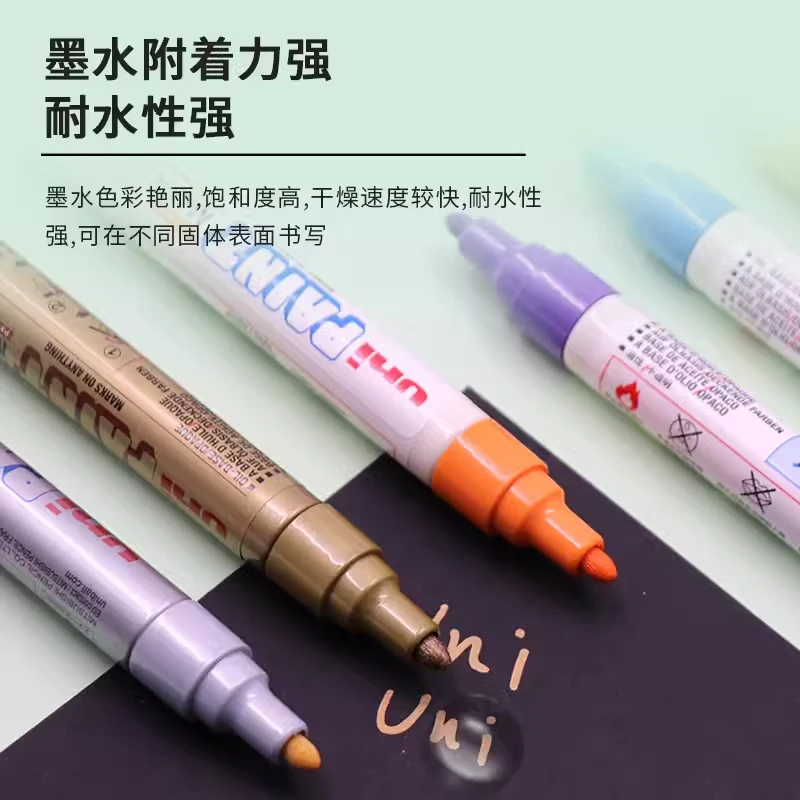 1pcs Uni Paint Pen PX-20 Poster Graffiti Painting Waterproof Oil-based Permanent Marker Pen Art Supplies Stationery Posca 4