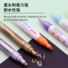 1pcs Uni Paint Pen PX-20 Poster Graffiti Painting Waterproof Oil-based Permanent Marker Pen Art Supplies Stationery Posca 4