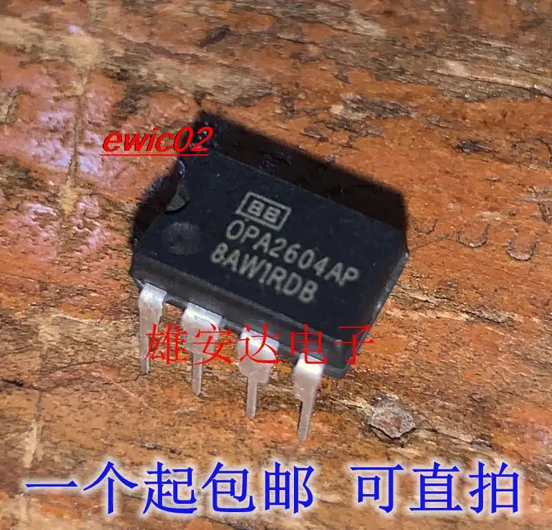 

5 шт., OPA2604AP DIP-8