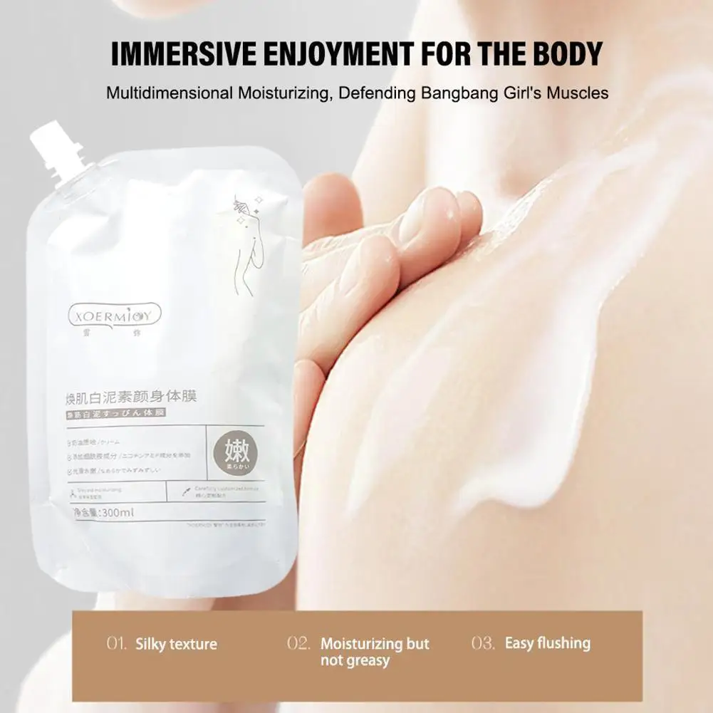 

White Clay Body Mask Whitening Moisturizing Body Cream Body Over The Tone Available Body Brightening Whitening Whole Skin A C8I6