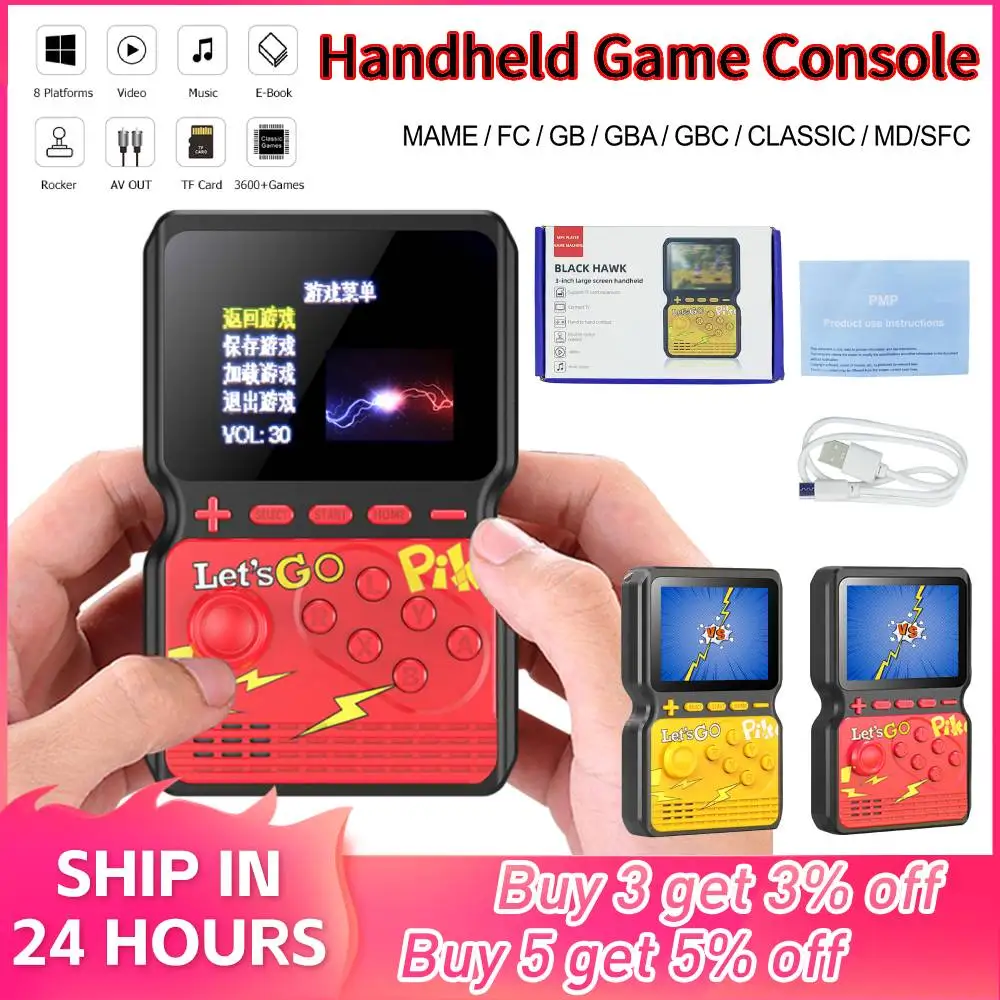 Consola de juegos portátil USB de 5V con 3600 juegos integrados