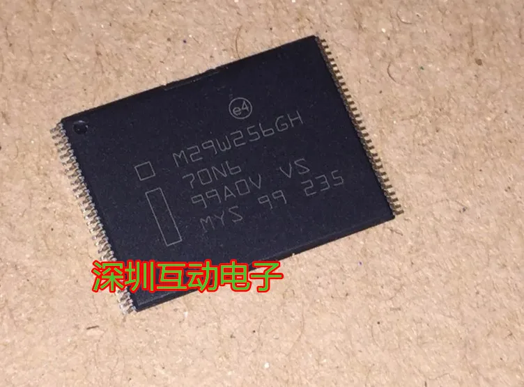 

Бесплатная доставка M29W256GH70N6 M29W256GH7AN6 TSOP56 , 10 шт.