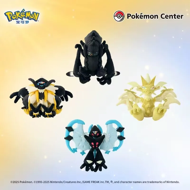 دمية البوكيمون القطيفة، مجموعة النخيل، منطقة ألولا...