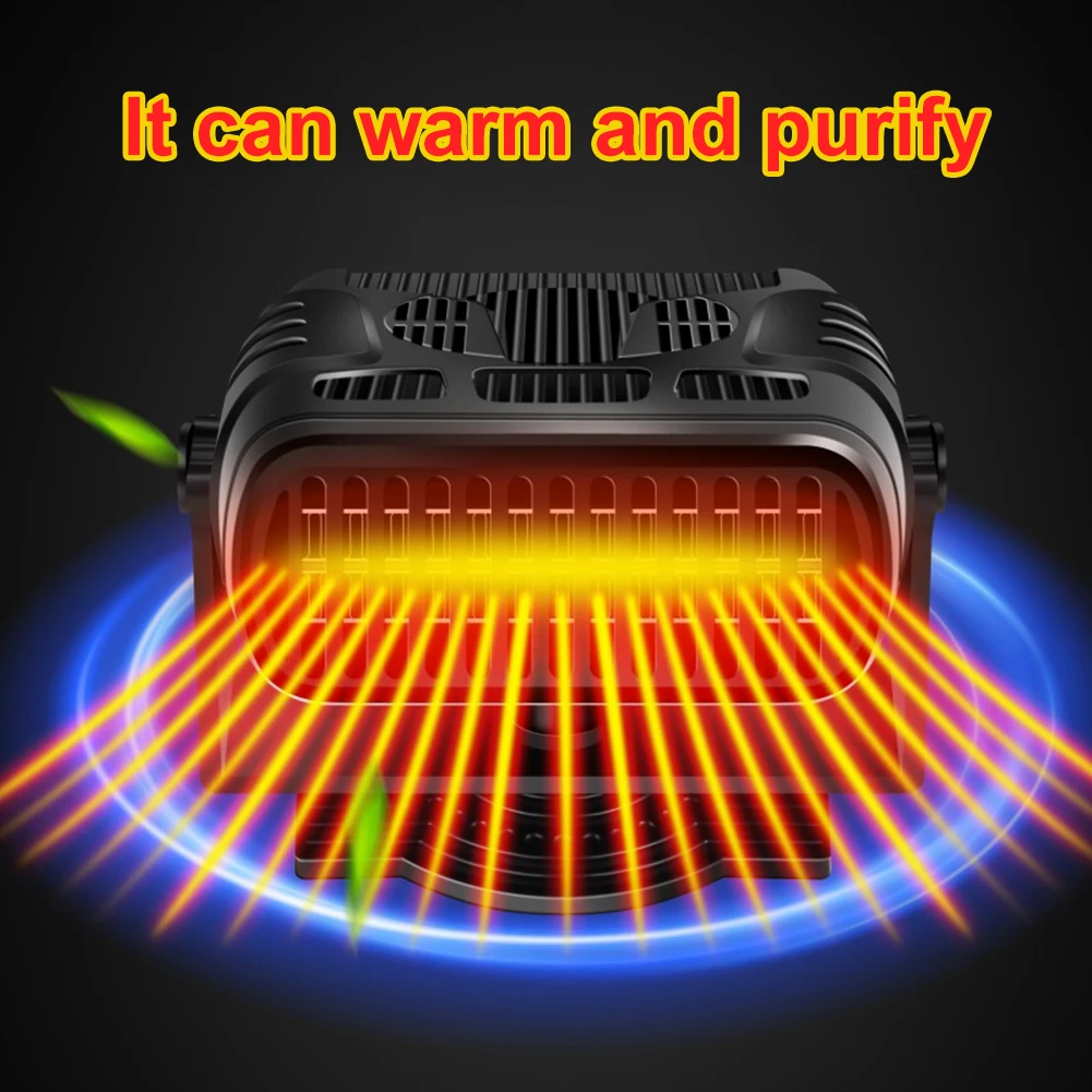 Universal Electric Cooling Heater Energy Saving Portable Defroster Heater Antiskid Base 360 Degree Rotatable for Cars SUV Truck