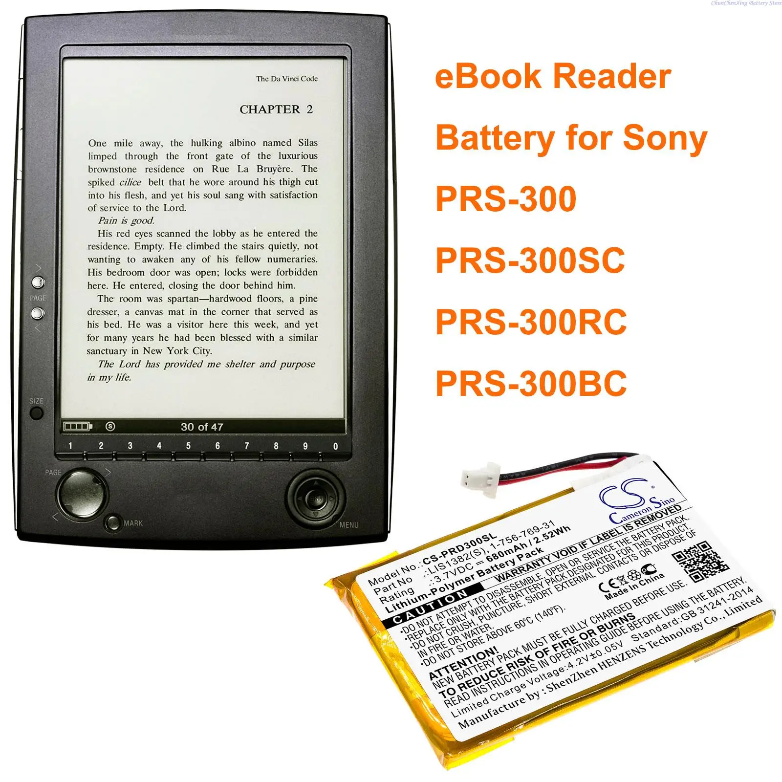 Batteria compatibile con Sony PRS 505 Li PL 3.7V 750mAh   1 756 769 11, LIS1382(J), 8704A41918