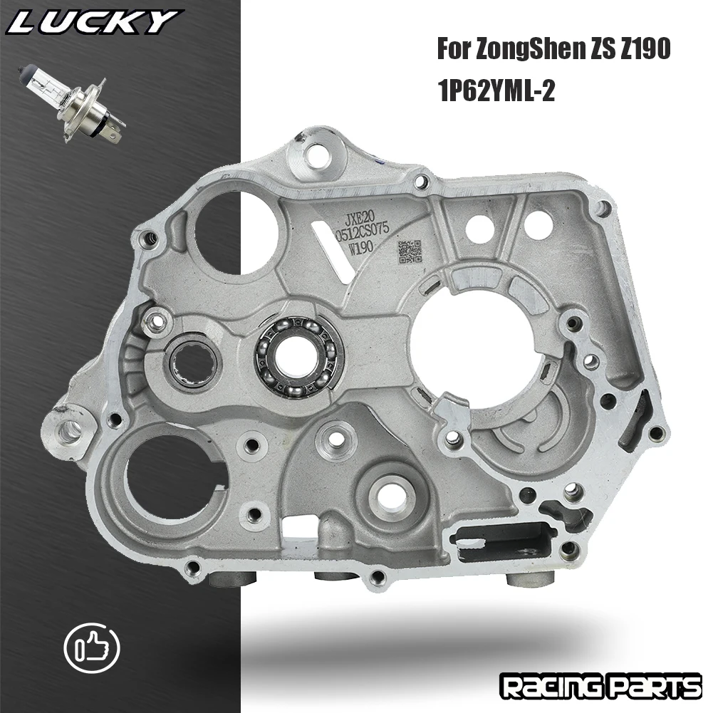 

190cc Motorcycles CrankCase Right Side Crank Case For ZongShen ZS Z190 W190 1P62YML-2 Engine Dirt Pit Bike Atv Quad Parts