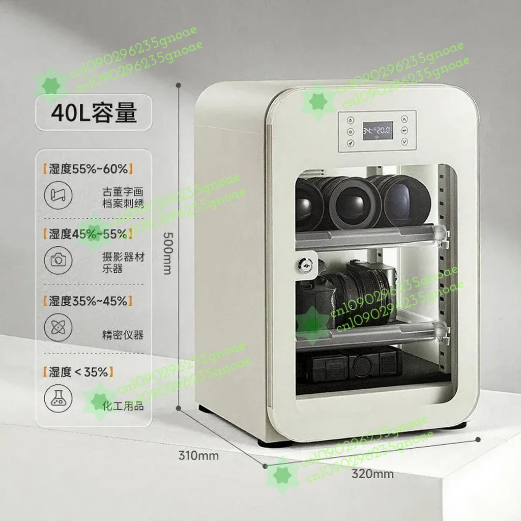 특수 전자 방습 박스 렌즈 건조 박스 카메라 방습 캐비닛 사진용 특수 제습기