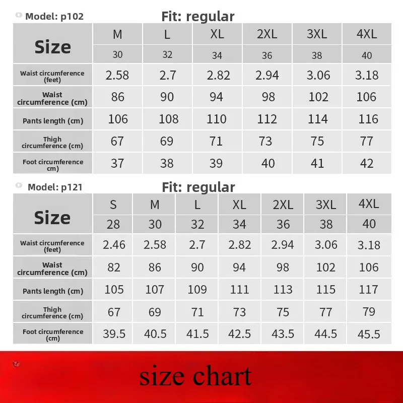 오토바이 겨울 라이딩 팬츠 빠르게 탈착 가능한 오토바이 팬츠 사이클링 장비 겨울용 따뜻한 오토바이 장비