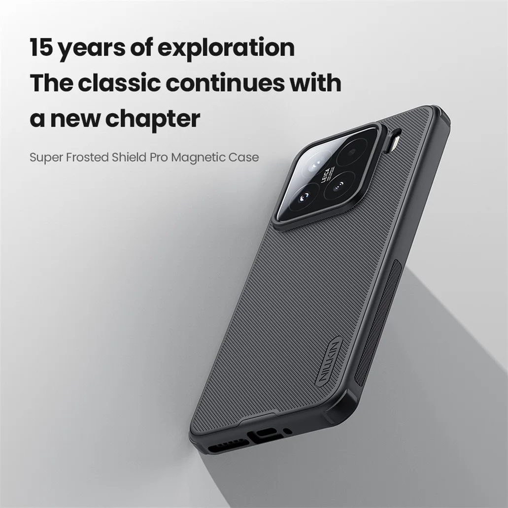 Чехол Nillkin Super Frosted Shield для Xiaomi 15, Xiaomi 15 Pro (MagSafe)
