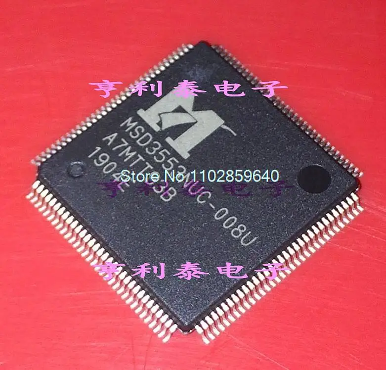 

MSD3553NUC-008U