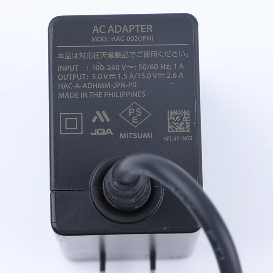 Nintendo Switch用の高速充電アダプター,ネジソケット付き