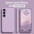 Grass Purple
